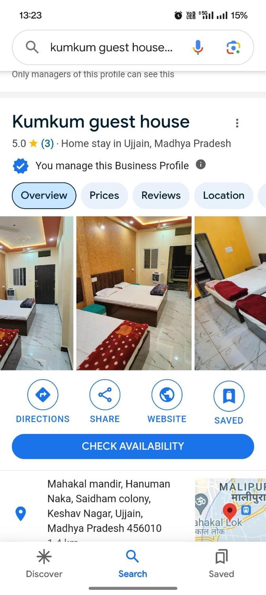 Kumkum Gest House