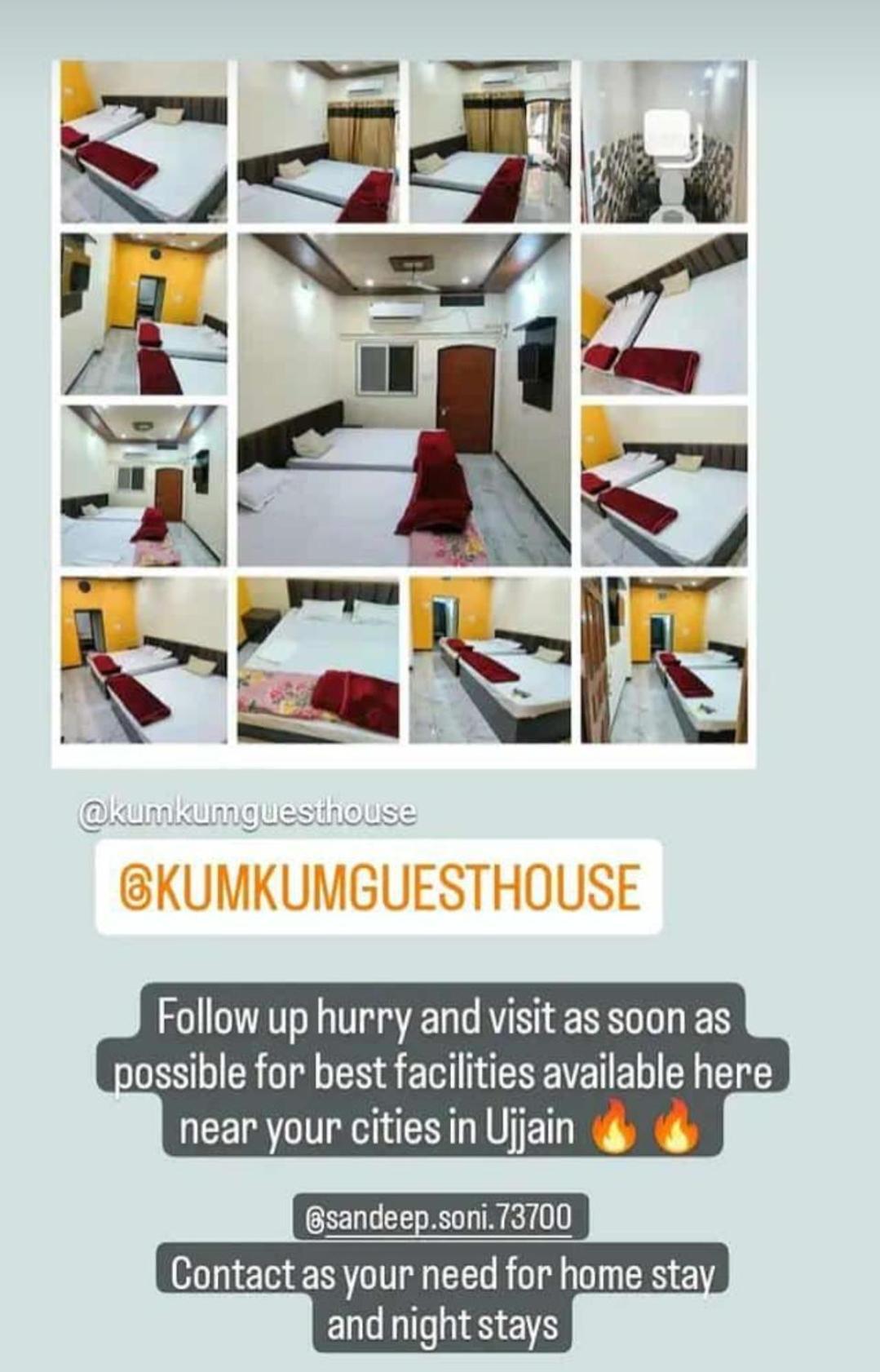 Holiday home Kumkum Gest House
